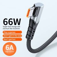 สายเคเบิล6A 90องศา66W USB C สายโทรศัพท์ชนิด C ที่สายชาร์จอย่างรวดเร็วเหมาะสำหรับ Samsung เหมาะสำหรับ Xiaomi Poco X3 Pro สายสายรับส่งข้อมูล1M/2M/3M