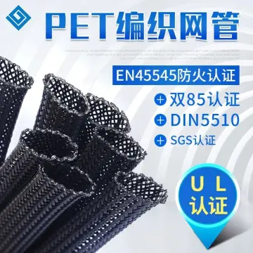 Wire Mesh For Pets - Best Price in Singapore - Nov 2023