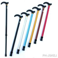 Adjustable Hiking Telescopic Rod Old Man Walking Stick 2 Section Stable Anti-Skid Anti Shock Cane Outdoor Trekking Supplies