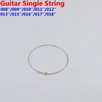 KR-1 Piece Guitar Single String  008/009/010/011/012/013/015/016/017/018  MADE IN KOREA