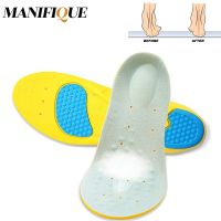 MANIFIQUE Orthopedic Shoes Sole Insoles For Flat Foot Leg Correction Flat Foot Arch Support Sports Shoes Insert Men Women