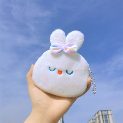 Soft Coin Purse Storage Bag Cartoon Coin Purse Kawaii Coin Purse Rabbit Purse Rabbit Coin Purse Cute Coin Purse