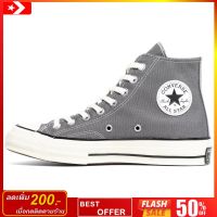 Converse Chuck Taylor All Star 70 Hi Mason Grey/Egret/Black  รหัส 164946C หน้าผ้าทำจากผ้าใบผ้าฝ้ายคุณภาพดี ดีเทลที่สำคัญต่าง ๆ เช่น ขอบยางที่สูงขึ้น