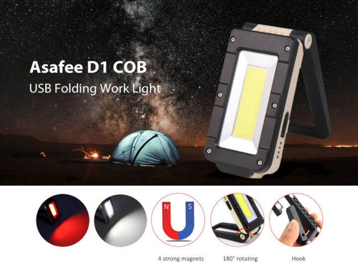 COB Work Light multifunction Flashlight With Folding Hook