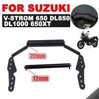 ◄☍การนำทางรถมอเตอร์ไซค์ที่วางโทรศัพท์ตัวยึดตัวจับรองรับ Suzuki DL650 V-Strom 650 Vstrom DL 650 2017 2018 2019อุปกรณ์เสริม