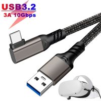 New USB 3.2 Gen 2 Cable Elbow 10Gbps 3/5m For Oculus Quest 1/2 VR Link Cable USB Type A to Type-C Fast Charging Camera Line