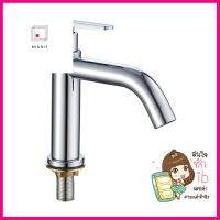 ก๊อกอ่างล้างหน้าเดี่ยว RASLAND 6565147BASIN FAUCET RASLAND 6565147 **ราคารวม Vat แล้วค่ะ ไม่มีบวกเพิ่ม**