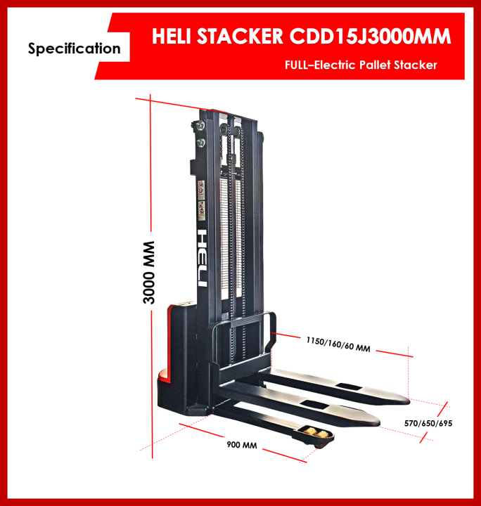 heli-cdd15j3000mm-full-electric-stacker-pallet-truck-fork-over-รถยกพาเลทไฟฟ้าทั้งระบบเดินหน้าถอยหลัง-ขึ้นลงด้วยไฟฟ้า-จัดส่งฟรีทั่วไทย