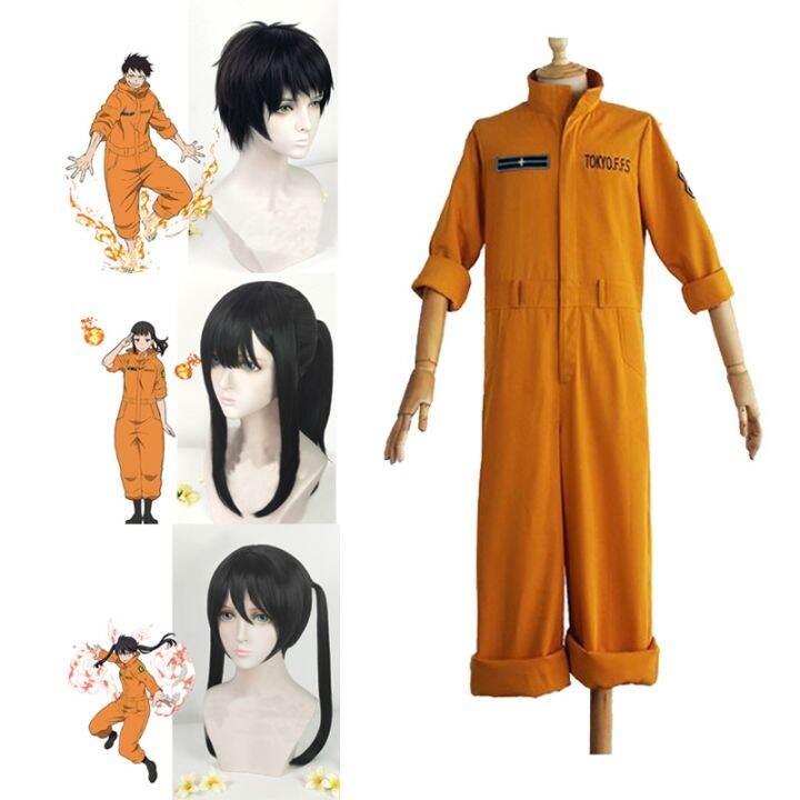 《Great. cos play》 Shinra Kusakabe Cosplay Costume Enn Enn No Shouboutai ...