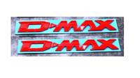 โลโก้DMAX ของdmax2020​(2ชิ้น) ขนาด19.7*2.7​ซม​ สีแดง