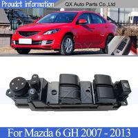 CAPQX แผงสวิตช์ควบคุมหน้าต่างด้านซ้ายข้างหน้าสำหรับ Mazda 6 GH 2007 2008 2009 2010 2011-2013สวิตช์ควบคุมคอนโซล Master