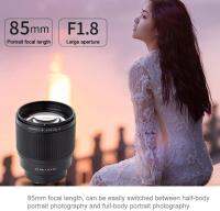 Viltrox 85มมเครื่องหมาย F1.8 II เลนส์โซนี่โฟกัสอัตโนมัติเต็มเฟรมโฟกัสคงที่เลนส์สำหรับ Sony เลนส์โซนี่อีเมาท์ A7iii A7sii เครื่องหมายเลนส์กล้องถ่ายรูป