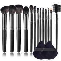 【LZ】✾◑  Makeup Brushes Set with Milk Puff Beauty Tool Cosméticos Fundação Blush Pó Sombra Lip Blending 13 Pcs