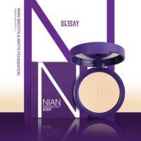 DEESAY NIAN Smooth &amp; Matte Foundation Powder SPF15 PA+++ ดีเซย์ เนียน สมู้ท แอนด์ แมท ฟาวเดชั่น พาวเดอร์ (9 กร้ม)