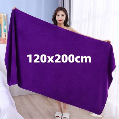 hot【DT】 Large Thickened Microfiber Towel-quick-drying Super absorbent and  multi-purpose towel