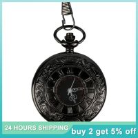 【CW】❣☞  Metal Fob-watch Pendant Pocket-watch Decorate Brooch Man Classic Hanging