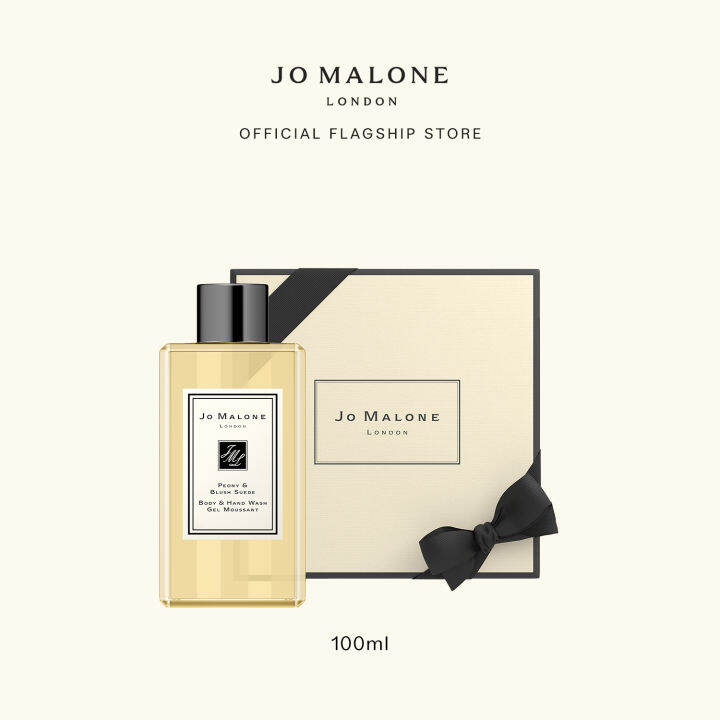 Jo Malone London Body & Hand Wash 100ml • Best seller refreshing