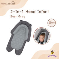 Travel Gold bug 2-in-1 Head Infant Bear Grey จาก Gold bug