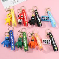 【YF】☸✸◊  Hot Game Keychains Anime Car Chains Kawaii Kids Keyring