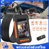 4.3inch IPS Screen Industrial Endoscope 1080P HD IP67 Waterproof Snake Camera  Zoom Magnification Slim Camera with 8 Adjustable LED Lights Borescope Camera with 3 Magnetic Hook for Air Conditioners/Sewers/Cars