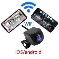 WIFI HD รถย้อนกลับกล้องไร้สายกล้องมองหลังสำหรับ IOS และโทรศัพท์บันทึกวิดีโอกับ APP ฟรี12โวลต์