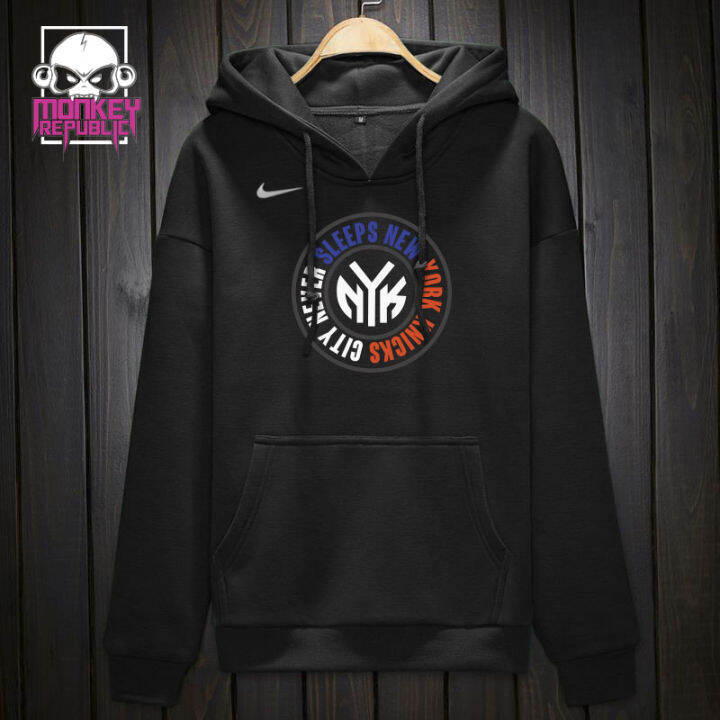 NBA New york knicks city edition HOODIE Lazada PH