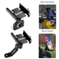 For Vespa LX LXV Sprint GTV 50 150 250 Lv50 Lvx50 Motorcycle Handlebar Phone Holder GPS Bracket Stand Accessories