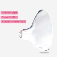 Woman Silica Gel Cover Soft Prevent Pain