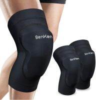 Knee Pads BenKen Breathable Protective Knee Pads Sports Protector Soft High Quality Lycra Foam for Roller Skating