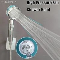 ❅☏  New Turbo Propeller Shower Head High Pressure Water Saving High Preassure Flow 360 Degrees Rotation with Fan Showerhead Rainfall