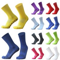 【Sock shop】ใหม่สีทึบหกเหลี่ยมจ่ายกีฬาผู้ชายผู้หญิงถุงเท้าฟุตบอลรอบซิลิโคนถ้วยดูดจับลื่นถุงเท้าฟุตบอล