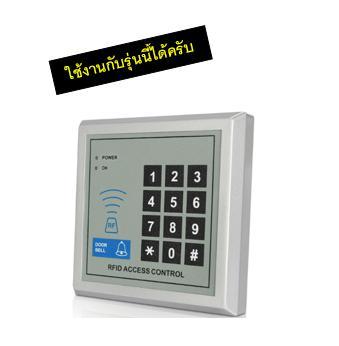 nz002-01-บัซเซอร์-buzzer-12v-ใช้งานได้หลากหลาย-มาพร้อมกับสายไฟ-กลอนล็อคประตู-accesscontrol-ดังต่อเนื่อง-สำนักงาน-office-โรงงานหอพัก-apartment-hip-zkteco-f18-sc70-c100