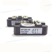 MFQ6006 MFQ60-06จัดส่งฟรีโมดูลใหม่และเป็นต้นฉบับ