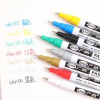 【CC】 1PC Metallic Pens 8 Colors for Choose 0.7 mm Extra Paint Non-toxic Permanent pen