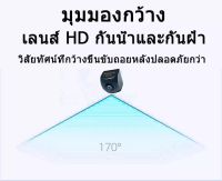 Car Camera 1080P กล้องติดรถยนต์ 2กล้องหน้า การตรวจสอบที่จอดรถ เครื่องบันทึกการขับขี่ กล้องหน้ารถ 170นิ้วมุมกว้างขนาดใหญ่