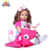 SS【ready stock】Silicone 60cm Simulation  Doll Long Hair Princess Doll (without Color Box)