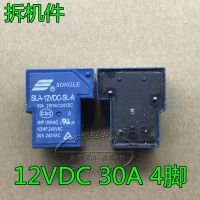 (ของแท้/1ชิ้น)☾เครื่องถ่ายทอดสัญญาณวางแผนการ SLA-12VDC-SL-A 30A 250V กระแสสูง T90กลุ่มสี่ขาเปิดตามปกติ