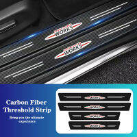 4 Pcs รถเกณฑ์สติกเกอร์สำหรับ Mini John Cooper Works Anti Scratch Door Sill Protector คาร์บอนไฟเบอร์ Auto Parts