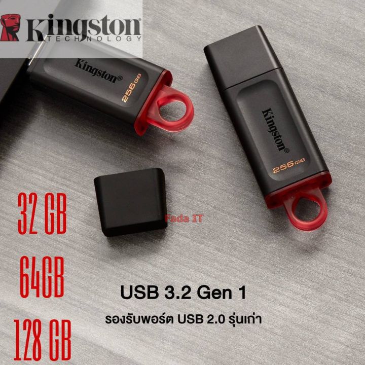 kingston-32-64-128gb-datatraveler-exodia-usb-3-2-flash-drive-dtx-32-64-128gb