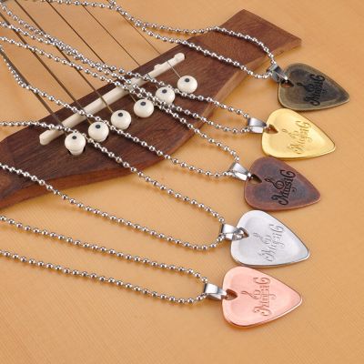 1PC 4Colors Metal Acoustic Electric Guitar Pick Bass Necklace Durable Stainless Steel Thin Mediator Pick With Chain For Guitarra Guitar Bass Accessori