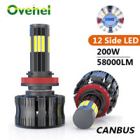 OVEHEL ไฟรถยนต์12 3D ด้านข้าง360 200W 58000LM H8 H3 H7 9006HB4 9005HB3 H4 H11 H1 Led ไฟหน้าหลอดไฟรถยนต์12V