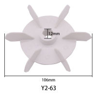พัดลมปั๊มเฟสเดียว06 120มม. มอเตอร์ใบพัดลมพลาสติก Y2-63 71 80มอเตอร์ซีรีส์มอเตอร์ใบพัดลมพลาสติก Air