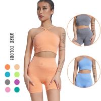 【CW】 Seamless tight fitting yoga clothes suit women 39;s fitness sports quick drying bra short cross camisole summer yoga clothes