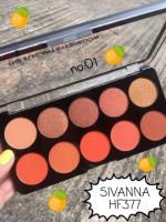 Sivanna Colors The Elegant Eyeshadow Palette HF377**ของแท้ พร้อมส่ง