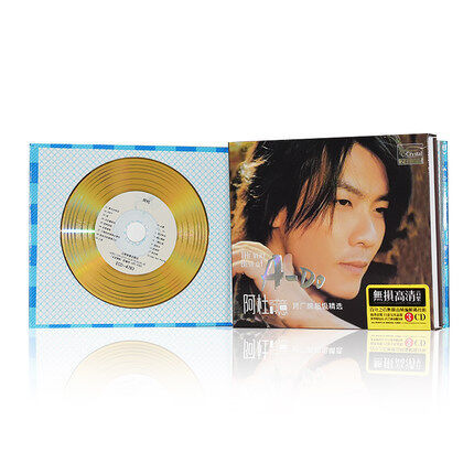 adu-cd-rom-du-chengyi-เพลงป๊อปคลาสสิกและเพลงเก่าอัลบั้มที่เลือกแผ่นเพลงซีดีในรถยนต์ของแท้