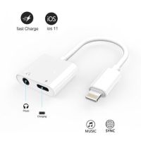 adapter รุ่น MH030 3.5 MM fast charge&amp;music iphone6 7 811 12 plus