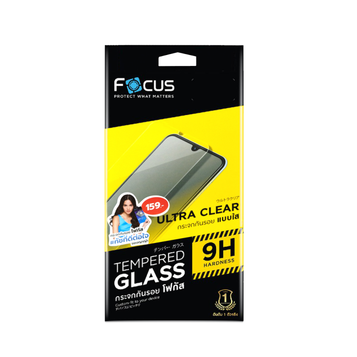 focus-ฟิมกระจกออปโป้-ไม่เต็มจอใส-oppo-a58-a78-5g-reno8z-5g-8pro-5g-8-5g-a77-5g-reno-7-5g-7pro-5gอุปกรณ์พร้อมติดเองได