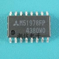 2023 latest 1PCS M51978FP switching voltage regulator driver chip brand new original real price can be bought directly