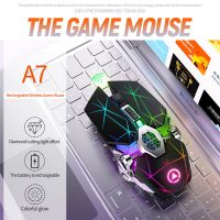 ZZOOI A7 Wireless Gaming Mouse Rechargeable Mute Office Mouse Optical 2.4G USB Ergonomic 1600DPI LED Backlit Silent Mice for PC Laptop