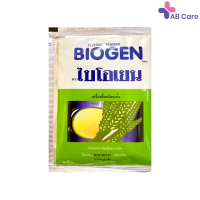 BIOGEN ไบโอเยน เครื่องดื่มส่วนผสมจากธัญพืชนานาชนิด  (1 แพค มี 5 ซอง) [ABcare]